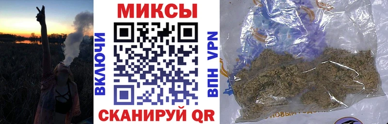 Купить где  Вышний Волочёк  БУТИРАТ 1.4BDO 