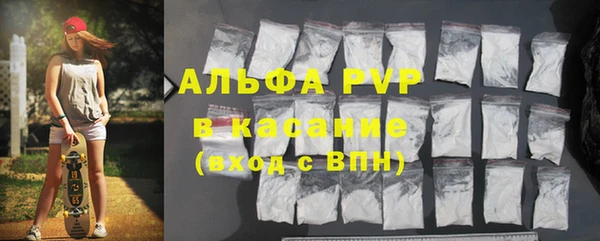 PSILOCYBIN Красноперекопск