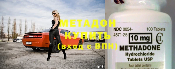 MESCALINE Краснослободск