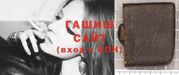 каннабис Костерёво