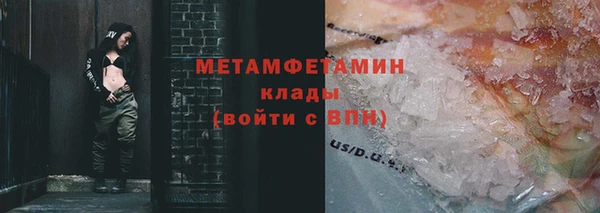 гидропоника Коряжма