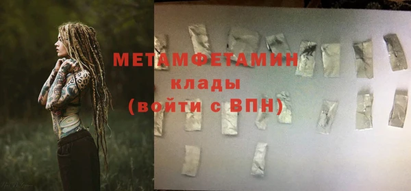 гидропоника Коряжма