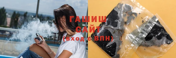 каннабис Костерёво