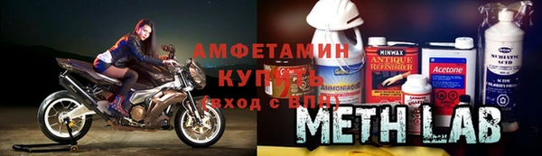кокаин премиум Корсаков