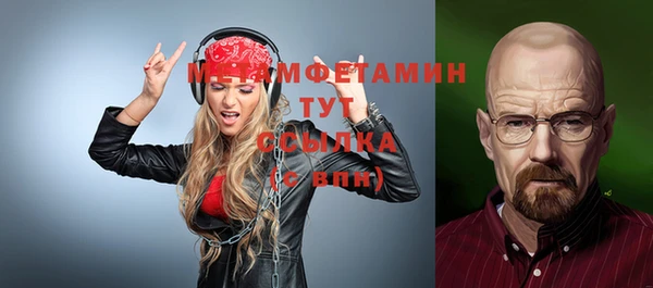 гидропоника Коряжма