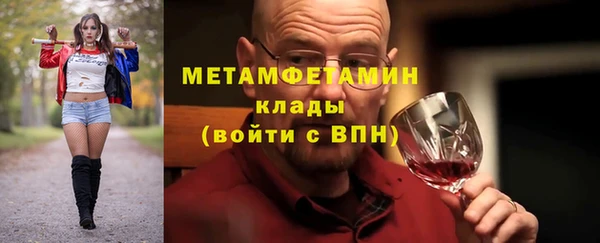 гидропоника Коряжма