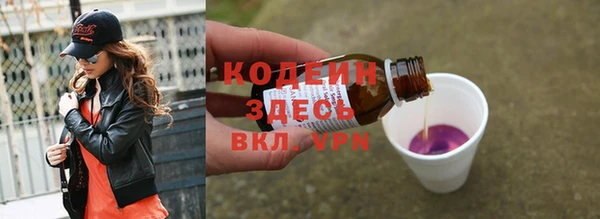 гидропоника Коряжма