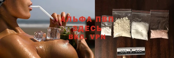 каннабис Костерёво