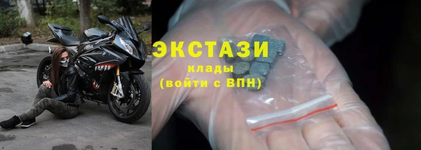 каннабис Костерёво