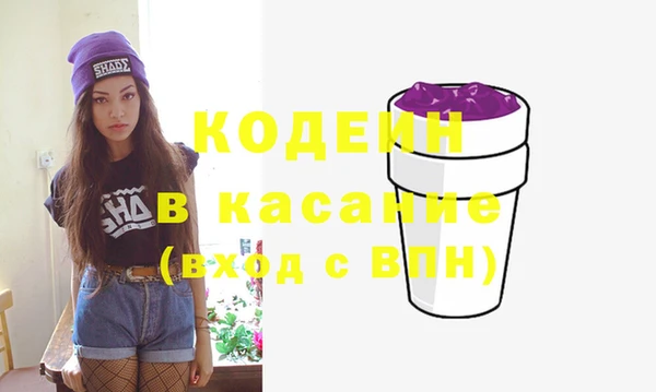каннабис Костерёво