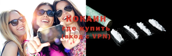 каннабис Костерёво