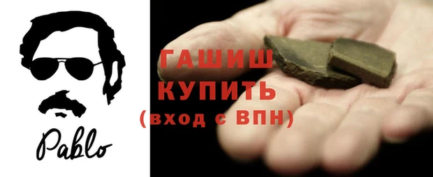 гидропоника Коряжма