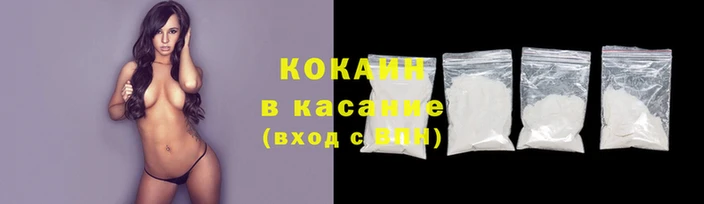 каннабис Костерёво