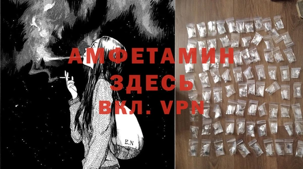 каннабис Костерёво