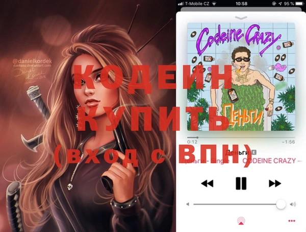 гидропоника Коряжма
