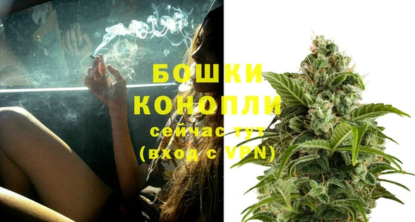 мет Краснотурьинск