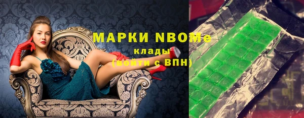 гидропоника Коряжма