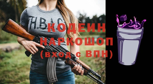каннабис Костерёво