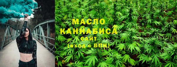 гидропоника Коряжма