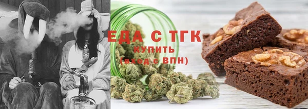 гидропоника Коряжма