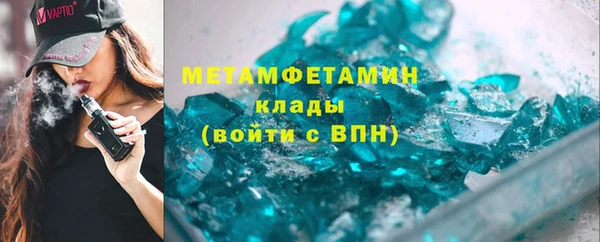 гидропоника Коряжма
