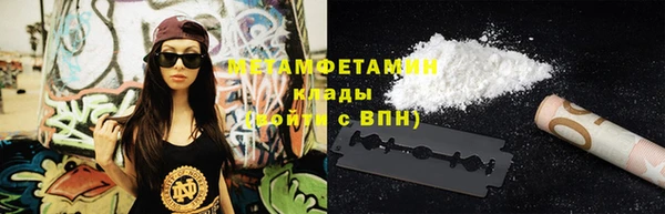 каннабис Костерёво
