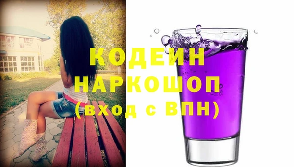 каннабис Костерёво