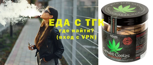 гидропоника Коряжма