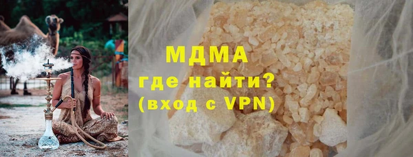 гидропоника Коряжма