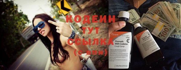 каннабис Костерёво