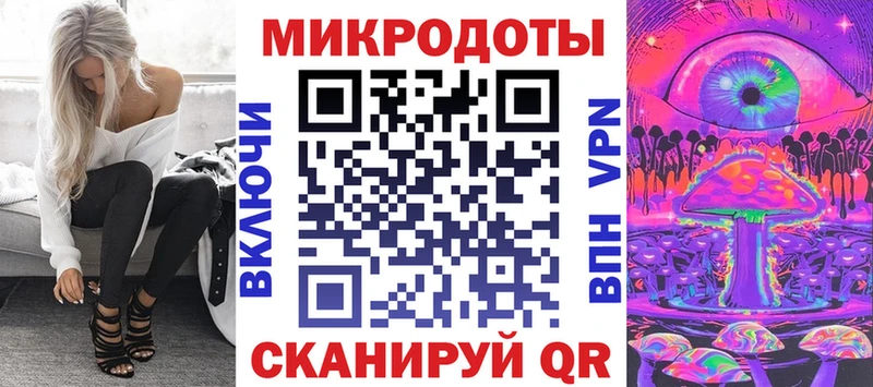 Псилоцибиновые грибы GOLDEN TEACHER  Купить где  Вышний Волочёк 